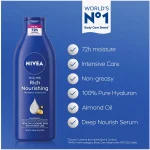 لوسیون بدن نیوآ مدل Rich Nourishing